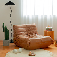 Designer nordique Caterpillar paresseux canapé lumière luxe chaise simple pour petit appartement Internet célébrité chambre salon
