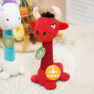Jouet pour chien en peluche dinosaure, design cartoon, à mâcher, pour usage intérieur, pour petits chiens - Product Image 3