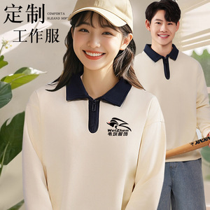 WeiZhen Custom Work Uniforms Long Sleeve Polo Shirt With Logo Printing For Restaurant Staff Autumn Winter Wear - Product Image 1