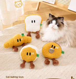 Cute Breakfast Bread Plush Pet Toy with Crinkle <strong>Sound</strong> Pet <strong>Squeaker</strong> Toy <strong>Dog</strong> Chew Toy - Product Image 1