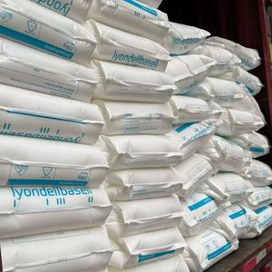 의료 등급 LDPE 수지 저밀도 LDPE 플라스틱 과립 프리미엄 등급 버진 LDPE 과립 - Product Image 6