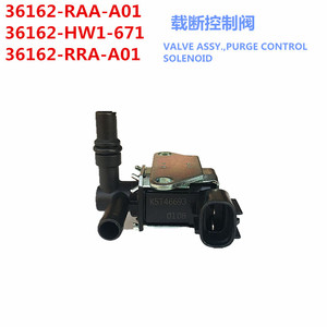 Interrupteur solénoïde Huajiefan 36162-RAA-A01 pour remplacement de la vanne de canister à charbon actif Acura Honda Accord - Product Image 3