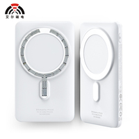 Chargeur de voiture sans fil Pro Max, puissance de charge maximale, batterie externe, technologie d'anneau magnétique en néodyme N52, étuis pour téléphone portable