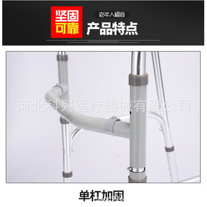 Déambulateur pliable en alliage d'aluminium Bainafite avec roues, aide à la marche pour personnes âgées, soutien à la mobilité - Product Image 2