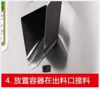 Machine semi-automatique de portionnement de noix d'épice et de poudre de café-Équipement compact de remplissage et de portionnement de poudre
