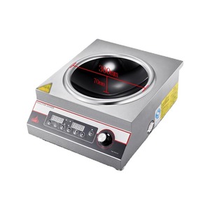 OPUR Plaques de cuisson à <span class=keywords><strong>induction</strong></span> portables Plaques de cuisson électriques Cuisinière à <span class=keywords><strong>induction</strong></span> multi bon marché - Product Image 6