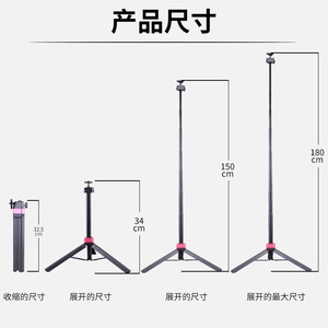 ขาตั้งกล้องขนาดเล็ก อลูมิเนียมอัลลอยด์น้ำหนักเบา 3 ส่วน ล็อคแบบหมุน พกพาสะดวก สำหรับถ่ายภาพโทรศัพท์มือถือ วิดีโอสตรีมมิ่ง - Product Image 5