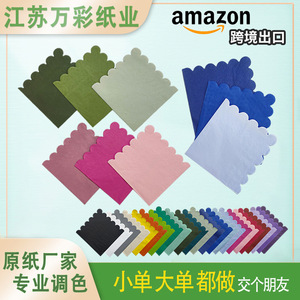 Serviettes en papier teintes double face couleur unie 25x25 cm carrées première qualité pour décorations de fête d'anniversaire - Product Image 3