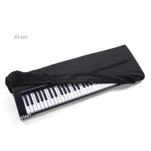 88 tasti tastiera elettronica Anti-polvere copertura digitale per <span class=keywords><strong>pianoforte</strong></span> polvere intero cavo regolabile antipolvere tastiera per <span class=keywords><strong>pianoforte</strong></span> Cover per <span class=keywords><strong>pianoforte</strong></span> - Product Image 6