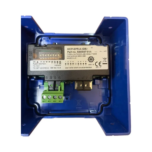 Point d'appel neuf MCP-SPR-A - Product Image 3
