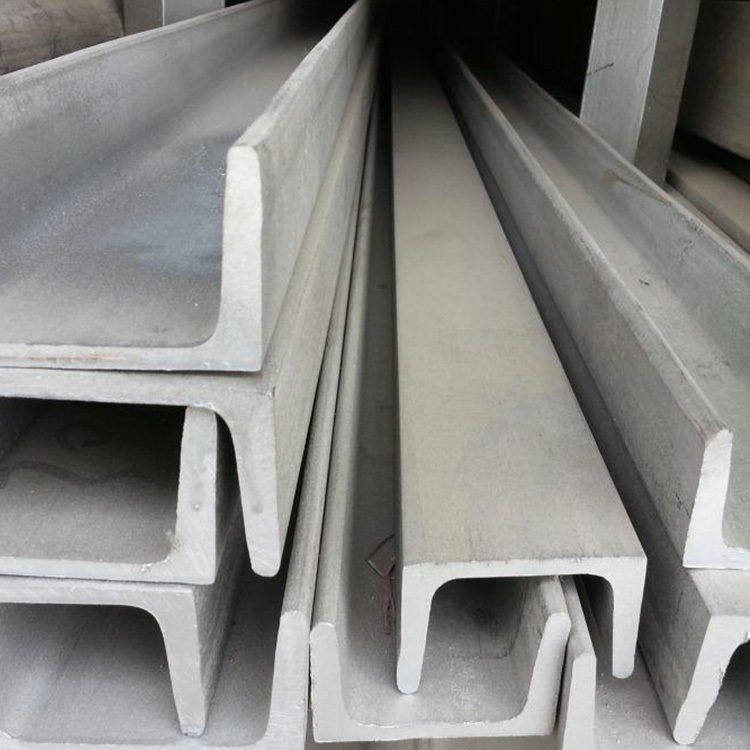 S560QL Steel Channel S560QL Steel Channel