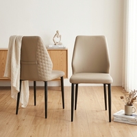 Chaise de salle à manger minimaliste italienne en cuir microfibre, avec coutures en nid d'abeille, rembourrée, avec pieds en acier carbone pour hôtel