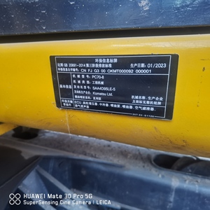 Gebruikt PC70-8 Laag Brandstofverbruik Japan 6-<span class=keywords><strong>7</strong></span> Ton 2022 <span class=keywords><strong>7</strong></span>,4 Ton Mini PC70 Graafmachine met Rototilt <span class=keywords><strong>Komatsu</strong></span> Motor - Product Image 6