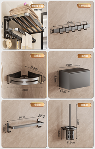 Juego de 6 accesorios de <span class=keywords><strong>baño</strong></span> modernos montados en la pared, accesorios de <span class=keywords><strong>baño</strong></span> que incluyen <span class=keywords><strong>toallero</strong></span> de <span class=keywords><strong>baño</strong></span> <span class=keywords><strong>para</strong></span> hoteles - Product Image 2