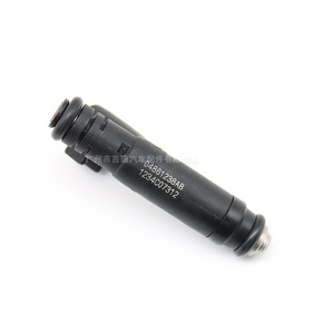 Inyector de Combustible 04861238AB para Vehículos Jeep, Dodge y Chrysler, Pieza de Repuesto Nueva - Product Image 3