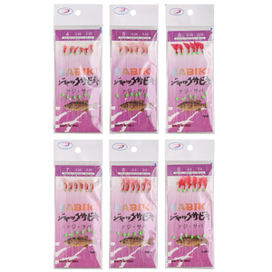 4-20 # Gancho de pesca <span class=keywords><strong>Sabiki</strong></span> Gancho de acero de alto carbono con sedal de pesca de seda de piel de pez rojo con anzuelo - Product Image 4