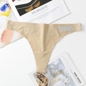 <span class=keywords><strong>Logo</strong></span> personnalisé Marque de distributeur Bikini Strings Taille Basse Sans Couture en Soie Glacée Traceless Motif <span class=keywords><strong>Tanga</strong></span> Solide pour Femmes Culotte Invisible - Product Image 5