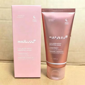 Mascarilla Nocturna de Colágeno Medicube 75ml - Mascarilla Facial Desprendible para Reafirmar, Tensar y Reducir la Flacidez, Cuidado de la Piel Coreano - Product Image 4