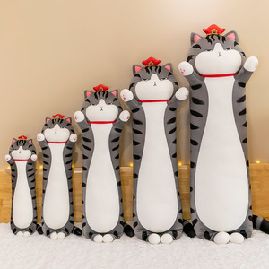 Peluche chat impérial mignon de dessin animé, cylindrique et longue, grande taille, adorable coussin de lit et de canapé, poupée chaton, cadeau pour enfants - Product Image 1
