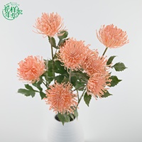 Fleurs artificielles en gros, type buis fumé, toucher réel, 75 cm, pour bouquets de mariage, décorations de centres de table nuptiaux, arrangements floraux, vente en gros