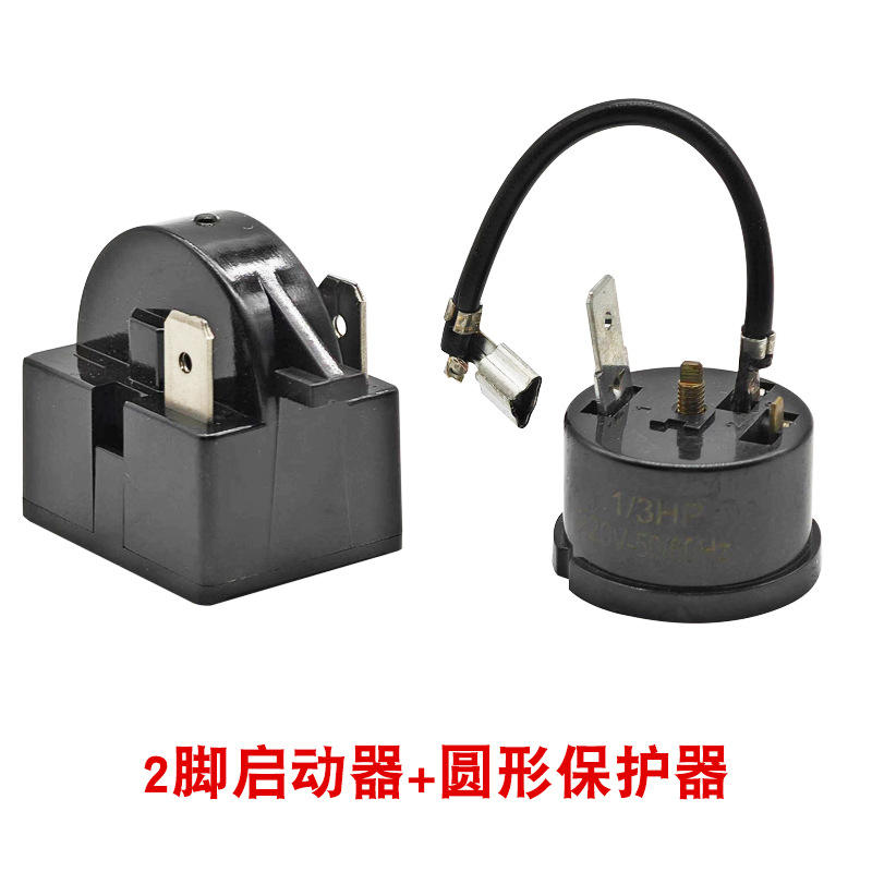 ตัวป้องกันวงจรแบบวงกลม 2 ขา 12 โอห์ม + 1/3 แรงม้า