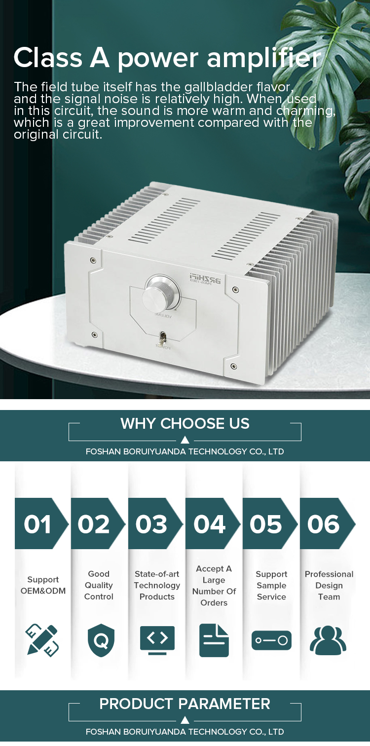 BRZHIFI電界効果チューブフード1969クラスAパワーアンプ1969-2020