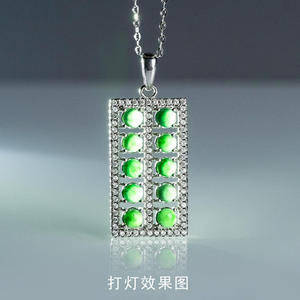 Colgante de Jadeíta Natural con Forma de Ábaco, Plata S925, Joyería para Mujer, Diseño Original, Estilo Chino, Regalo con Certificado de Tasación D346 - Product Image 2