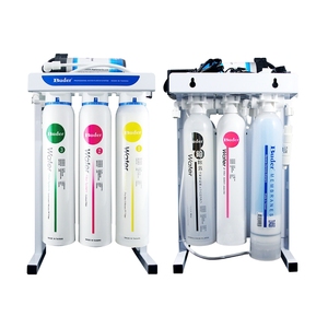 Taiwan Buder Electric Under Sink <b>Reverse</b> <b>Osmosis</b> 6-Stage <b>System</b> with Stand RO Water Purifier for Household Hotel & Outdoor Use - Product Image 6