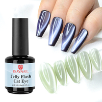 ISAY BEAUTY Vernis à ongles gel magnétique non toxique à séchage UV/LED effet œil de chat 15ml sans HEMA/TPO, application DIY effet gelée flash