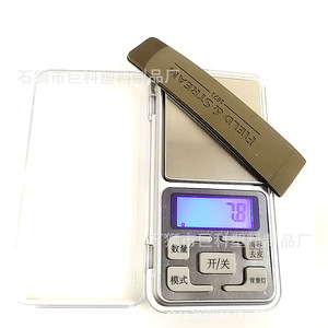 หัวเข็มขัดพลาสติก Field & Stream ขนาด 10 ซม. TPU ปรับได้ ใช้สำหรับเสื้อผ้า - Product Image 4