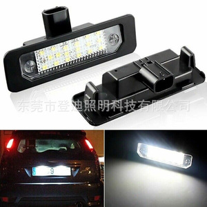 ฟอร์ด มัสแตง เฟล็กซ์ ทอรัส โฟกัส ลินคอล์นไฟส่องป้ายทะเบียน LED 8T5Z13550A แสงสีขาว เปลือกใส - Product Image 3
