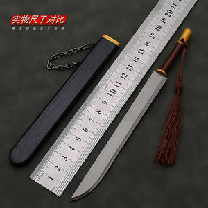 Accesorios de Animación y Videojuegos Chinos: Modelo de Arma, Figura, <span class=keywords><strong>Espada</strong></span> Grande Dao Ma, <span class=keywords><strong>Espada</strong></span> de Cosplay, Llavero, Colgante, Regalo - Product Image 5