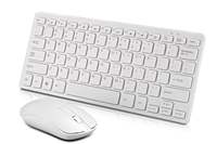 Penawaran Spesial Profesional Harga Lebih Murah Mouse dan Keyboard Ponsel Keyboard dan Mouse Nirkabel