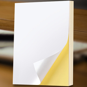 Giấy Dán Tự Dính 80G Giấy Đúc + 20 G Keo Nóng + 80G Giấy Phát Hành Màu Vàng Đậm - Product Image 2