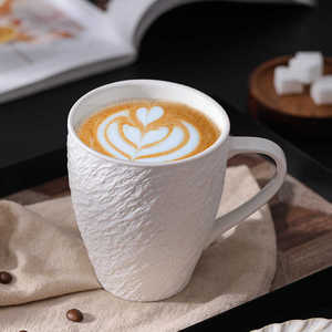 Tasse à café et soucoupe Kingze Rock Texture Latte Art 300ml 400ml, style japonais Wabi-Sabi Sawada - Product Image 4