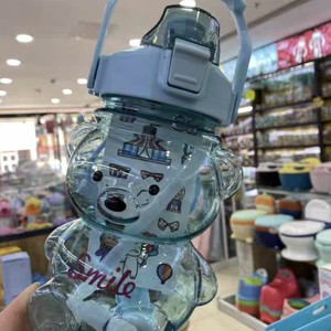 Niedlicher Bären-Trinkbecher mit Hochwertiger Optik, Großer Kapazität, Kinder-Wasserbecher, Mattlackierter Kunststoff-Raumbecher - Product Image 4