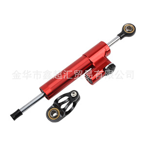 Zuqing Motorcycle Steering Damper 256.5mm CNC Universal Performance Modification Black Red Blue <b>Titanium</b> Color - Product Image 2