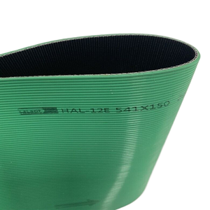 Courroie de transmission de puissance HAL-12E <span class=keywords><strong>Habasit</strong></span> Choisir la bonne courroie de transmission de puissance <span class=keywords><strong>Habasit</strong></span> pour votre application - Product Image 4