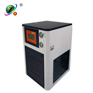 10l उच्च/कम तापमान पानी स्नान परिसंचरण परिसंचरण GDSZ-10/-20 + 200 प्रयोगशाला थर्मोस्टैटिक स्नान विस्फोट-प्रूफ डिजाइन डिजिटल नियंत्रण - Product Image 1