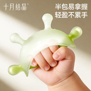 Mordedor de silicona cristalizado en forma de oso para bebés de 0 a 24 meses con estuche de almacenamiento, Octubre - Product Image 4