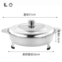 Vente en gros de bonne qualité en acier inoxydable chauffe-plats rond argenté avec couvercle pour la cuisine