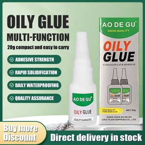 AODEGU Super Adhésif Plastique Métal Bois Cuir 20g Adhésif Fort Cyanoacrylate Éthyle - Product Image 2