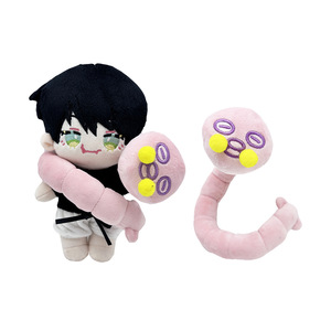 Peluche de Gusano de Jujutsu Kaisen, <span class=keywords><strong>Fushiguro</strong></span> <span class=keywords><strong>Toji</strong></span>, de 20-40 cm, Juguete de Peluche de Anime, Lindo Cosplay, Regalos para Niños - Product Image 5