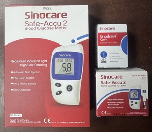 シノケア セーフアキュ2 5枚購入で血糖測定器無料プレゼント - Product Image 4