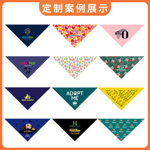 Pañuelo Triangular para Mascotas Wei Yi, Color Sólido, Poliéster y Algodón, Transpirable, para Perros y Gatos, con Lazo, para Todas las Estaciones, con Logotipo Personalizado - Product Image 2