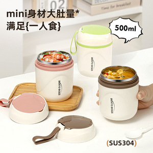 Bento <b>Box</b> Insulated Food Container 304 Stainless Steel Large Capacity With Lid And Handle For <b>Lunch</b> Or Breakfast - Product Image 2