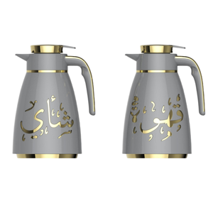 1l grande caffè arabico urna Thermos per tè e caffè Thermos vaso sottovuoto Dispenser di bevande per festa di Ramadan e matrimonio - Product Image 5