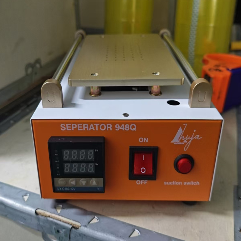 UYUE948Q内蔵真空ポンプメタルボディガラスLCDスクリーンセパレーター 