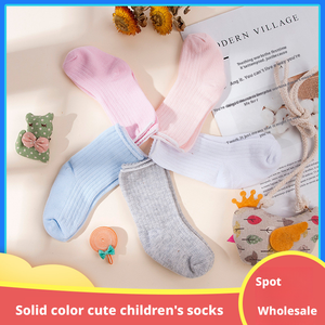 ถุงเท้าเด็กแรก<span class=keywords><strong>เกิด</strong></span>สำหรับเด็กหญิงเด็กชาย ถุงเท้าเด็กเล็กผ้าฝ้าย ถุงเท้าเด็กผู้หญิงผู้ชาย ถุงเท้าลำลองสำหรับเด็กทารก ถุงเท้าข้อสั้น ฤดูใบไม้ผลิ ฤดูใบไม้ร่วง สำหรับเด็กอายุ 0-1 ปี - Product Image 2