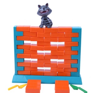 707-14 grande regalo gioco da parete giocattolo non far cadere il gatto un fantastico gioco da parete con bretelle per ragazzi e ragazze - Product Image 3
